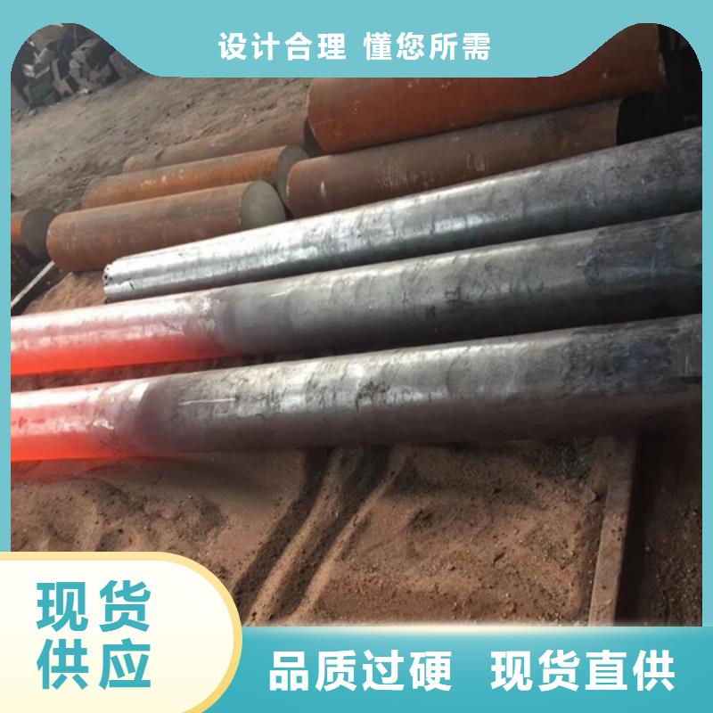 通用不锈钢定制零售批发