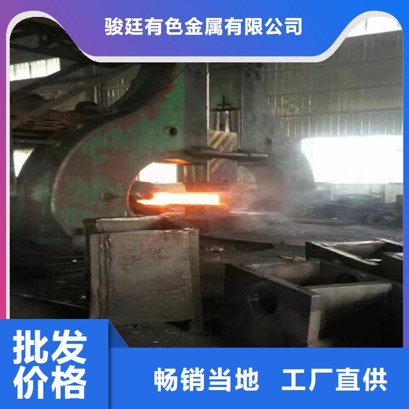 通用不锈钢定制零售批发