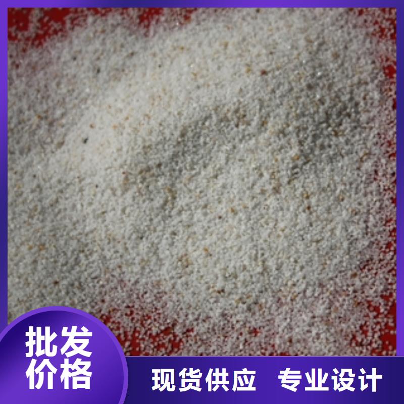 石英砂消泡剂质检合格发货