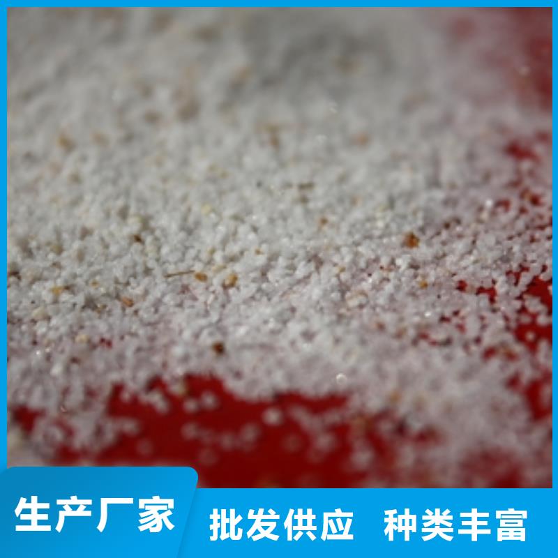 石英砂消泡剂质检合格发货