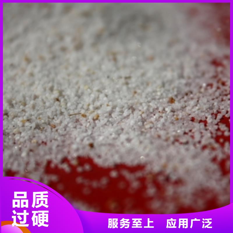 石英砂聚合氯化铝质量可靠