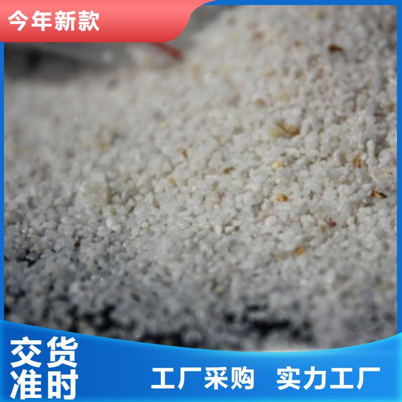 【石英砂碳酸氢钠拒绝伪劣产品】