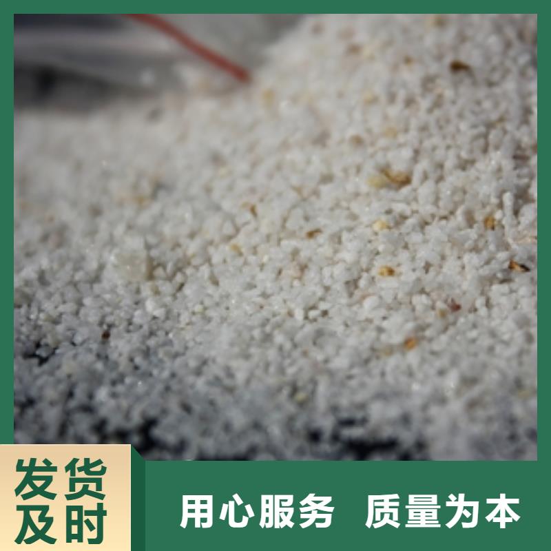 石英砂聚丙烯酰胺值得信赖