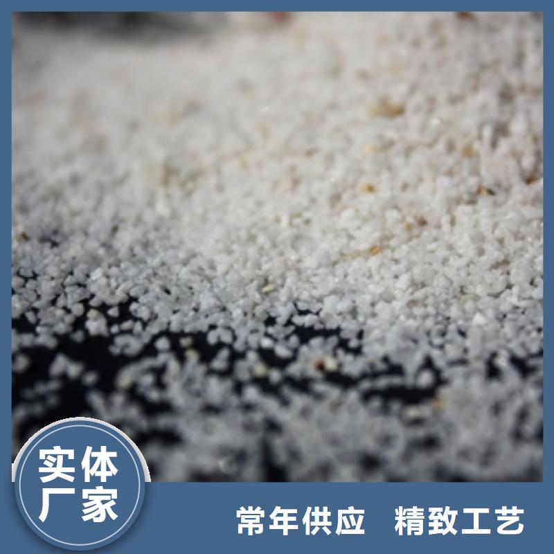 【石英砂聚丙烯酰胺精选好货】