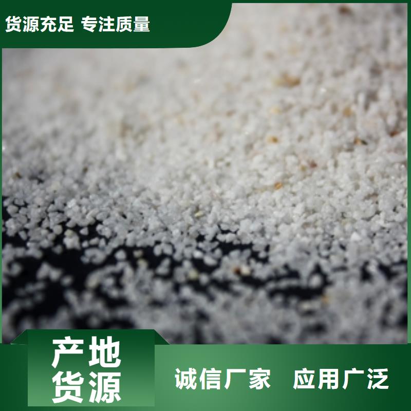 【石英砂聚合氯化铝匠心制造】
