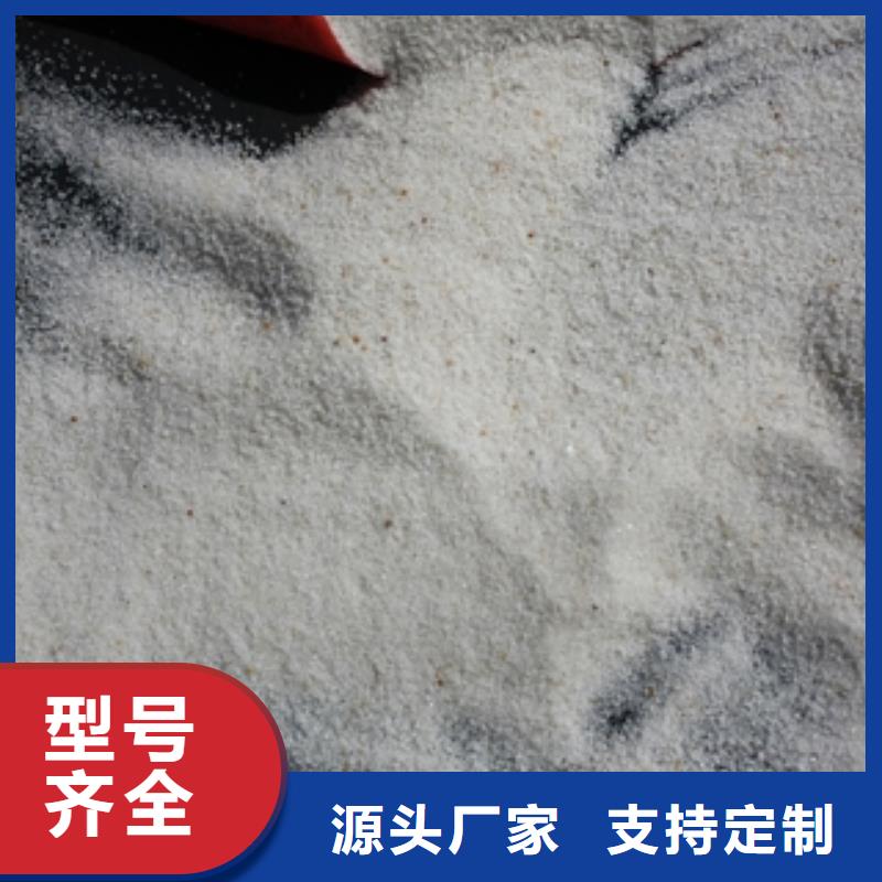 石英砂【聚合氯化铝】高性价比