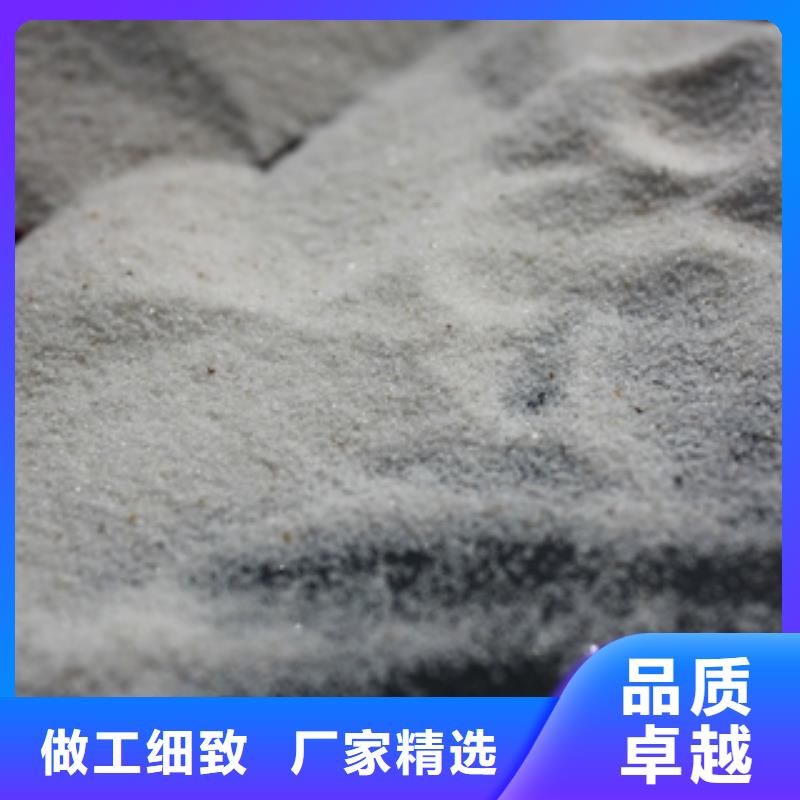 石英砂,碳酸氢钠48小时发货