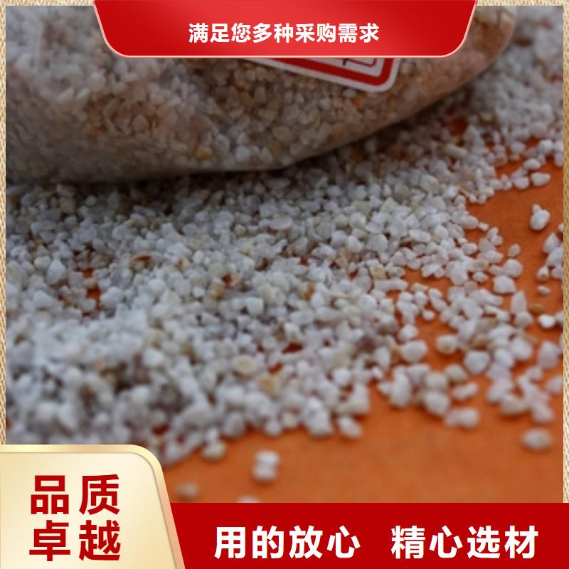 石英砂聚丙烯酰胺严谨工艺