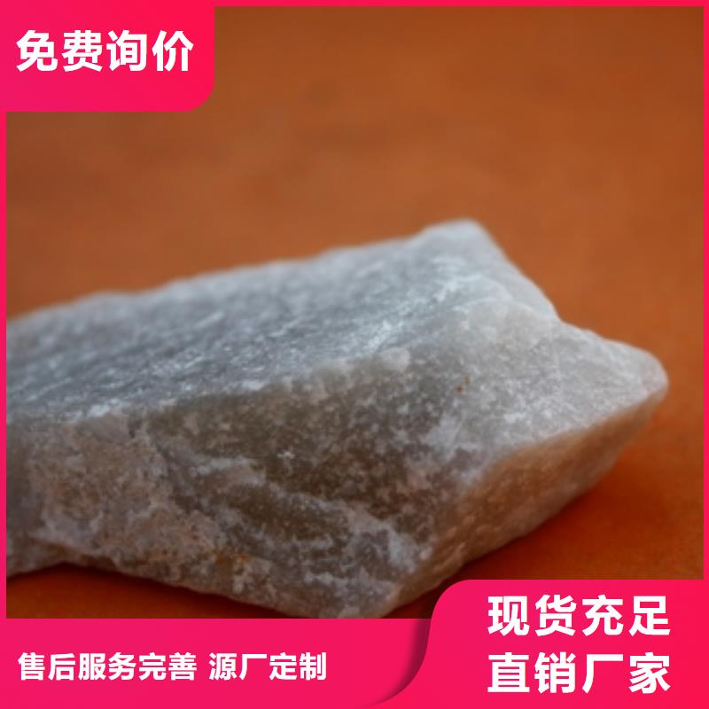 石英砂聚合氯化铝质量可靠