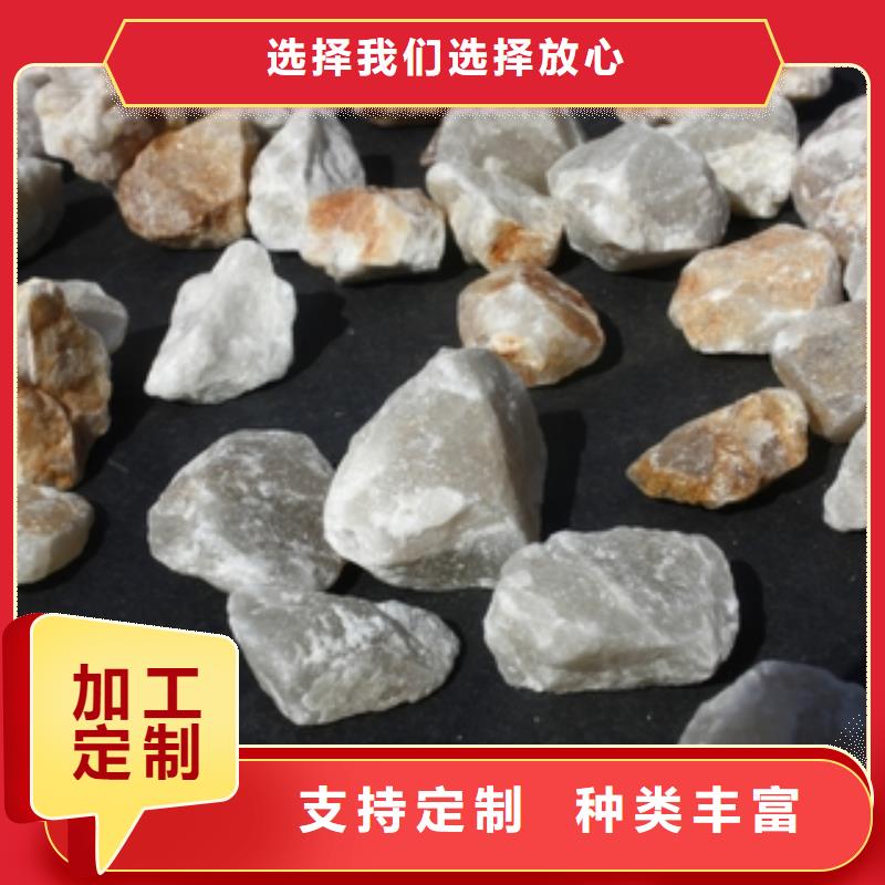 【石英砂碳酸氢钠拒绝伪劣产品】