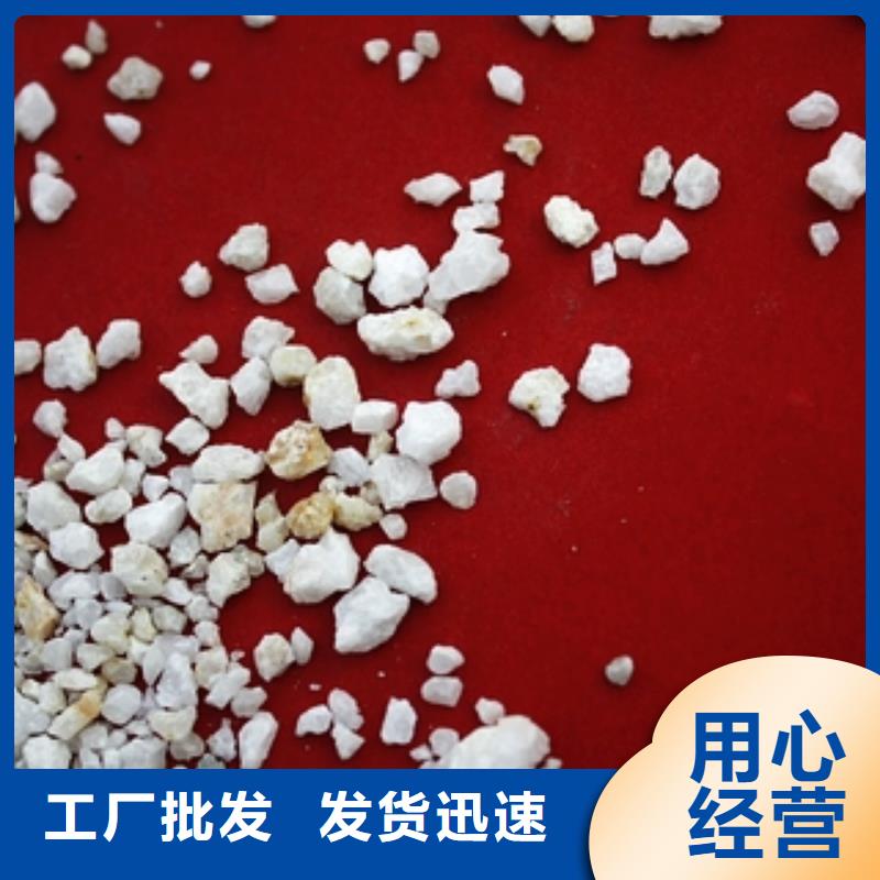 石英砂聚丙烯酰胺值得信赖