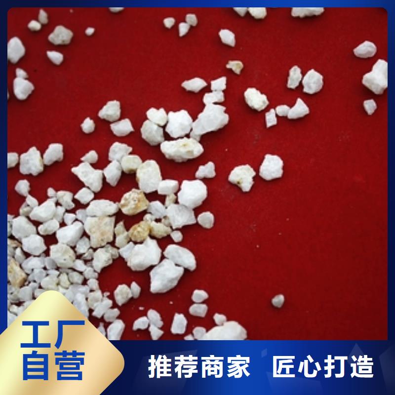 【石英砂碳酸氢钠拒绝伪劣产品】