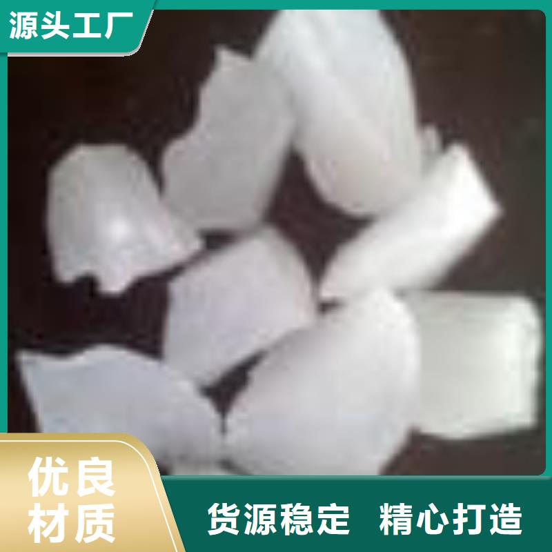 石英砂聚丙烯酰胺做工精细