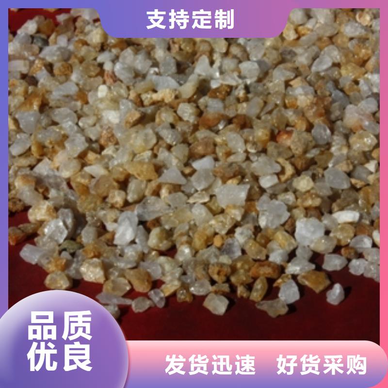 石英砂消泡剂质检合格发货