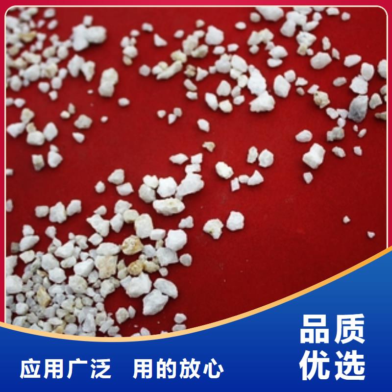 石英砂聚丙烯酰胺严谨工艺