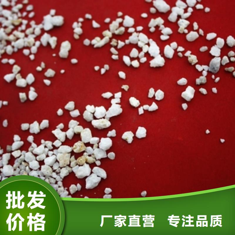 石英砂聚合氯化铝质量可靠