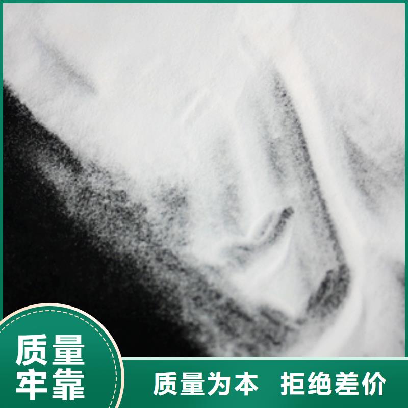石英砂【聚合氯化铝】高性价比