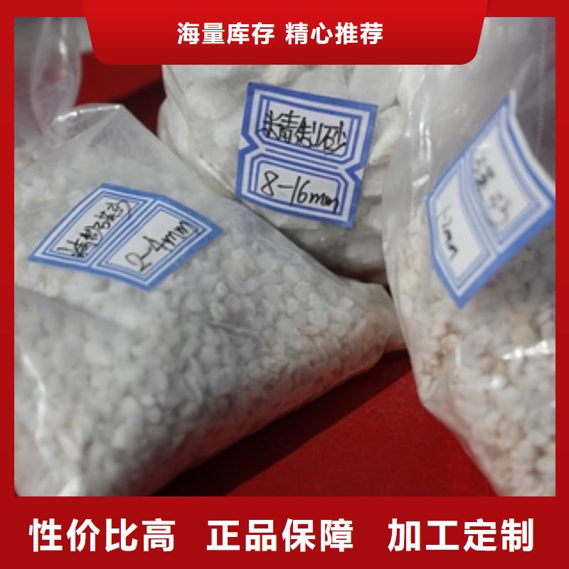 石英砂消泡剂质检合格发货