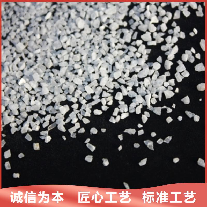 石英砂【工业碳酸钠】24小时下单发货