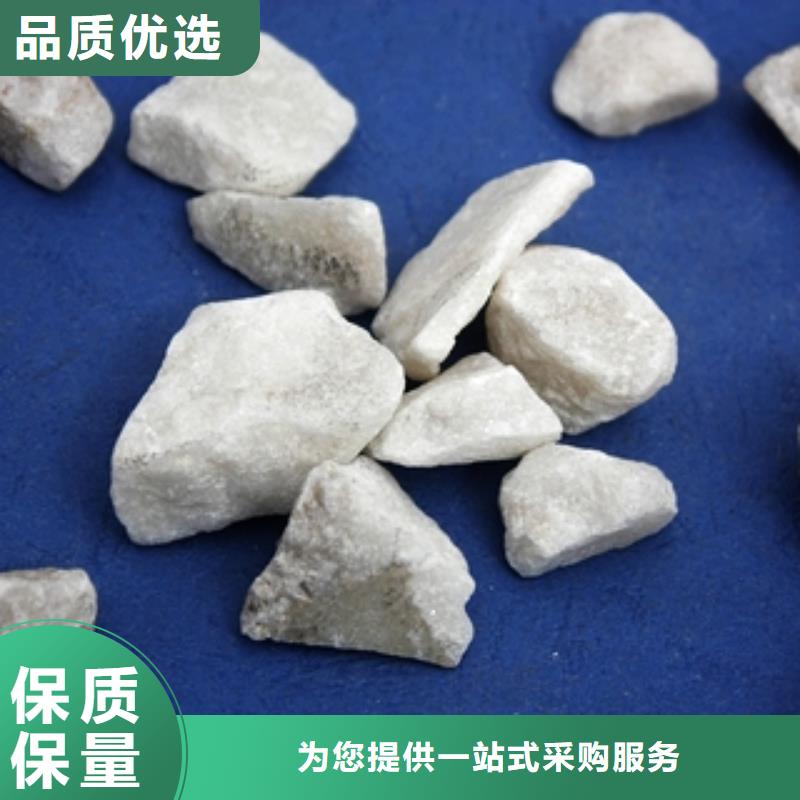 石英砂消泡剂质检合格发货