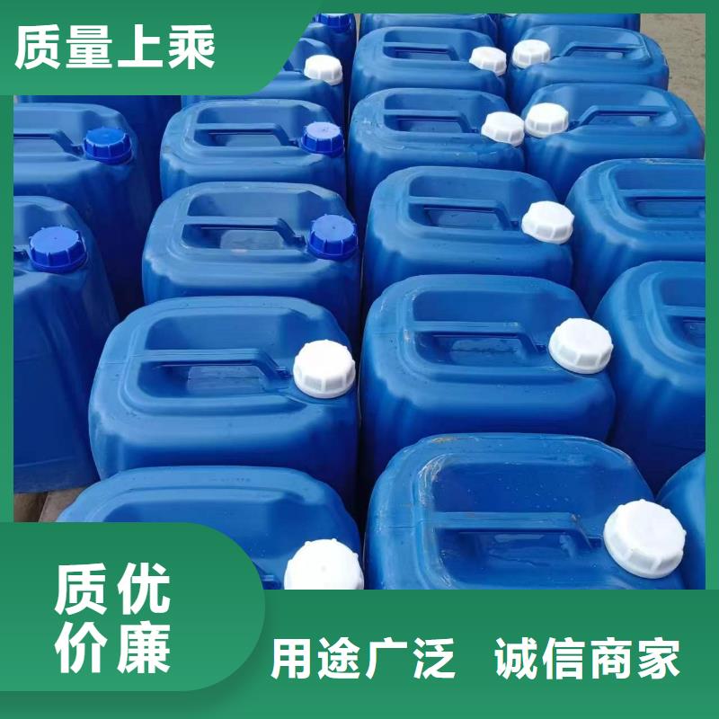 微生物除臭剂聚合氯化铝自有生产工厂