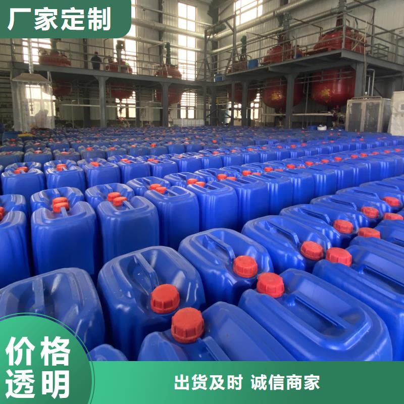 微生物除臭剂碳酸氢钠N年专注