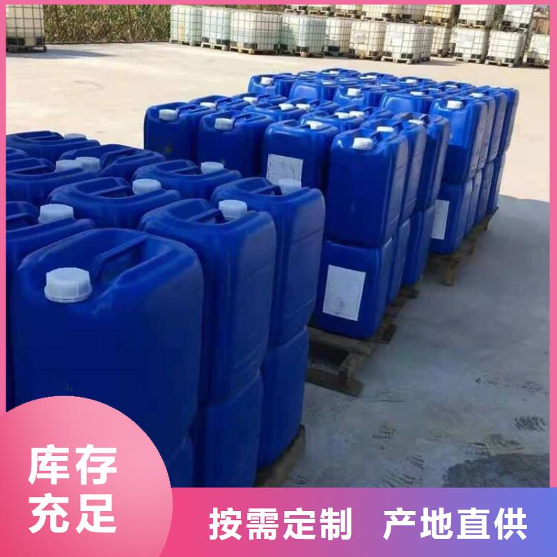 微生物除臭剂碳酸氢钠品质卓越