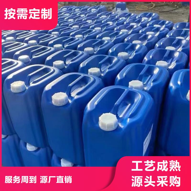 微生物除臭剂聚合氯化铝专业生产设备