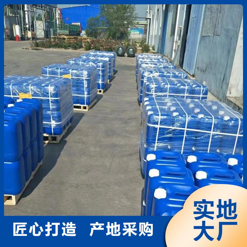 微生物除臭剂聚合氯化铝优选厂商