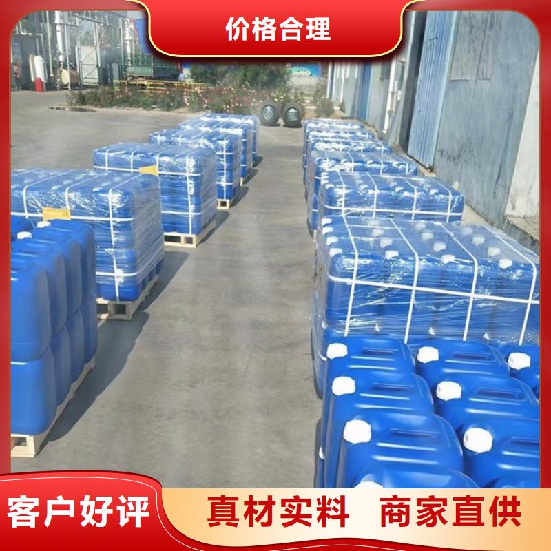 微生物除臭剂,聚丙烯酰胺质量无忧