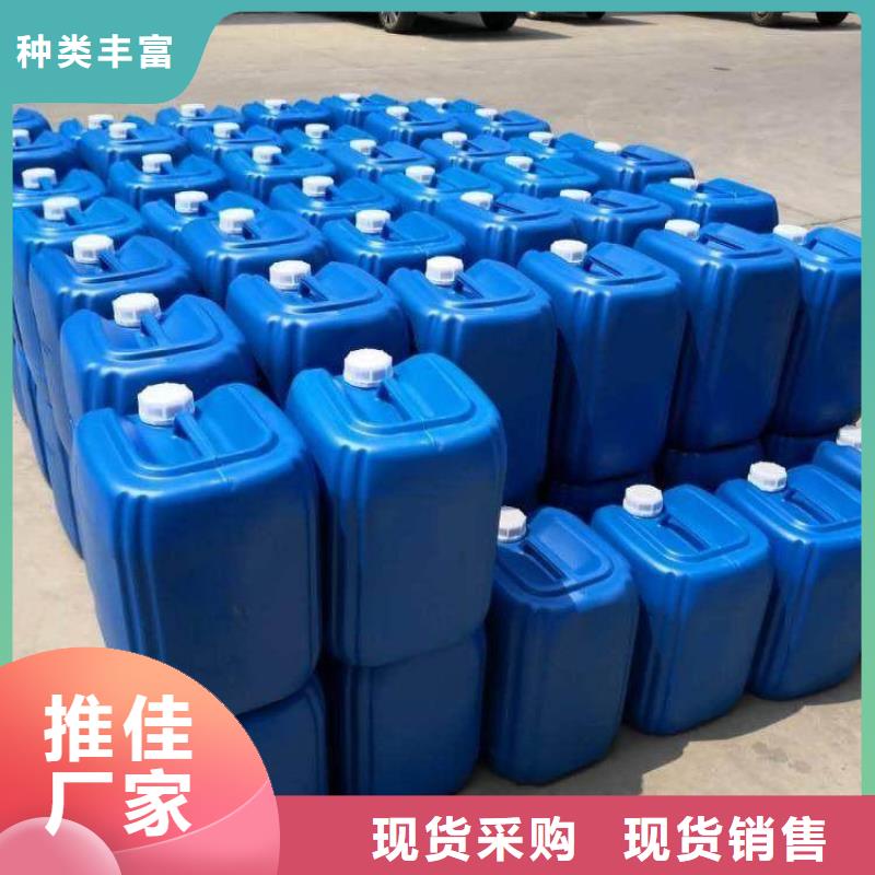 微生物除臭剂碳酸氢钠严选用料