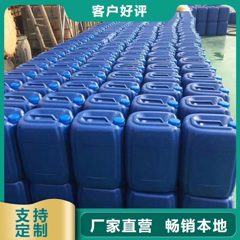 微生物除臭剂碳酸氢钠严选用料