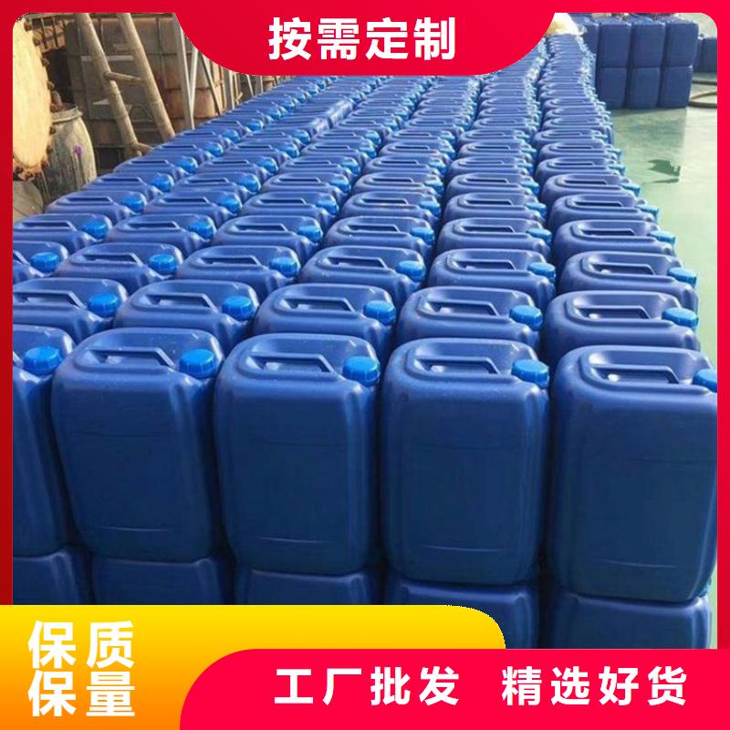 【微生物除臭剂】-碳酸氢钠客户信赖的厂家