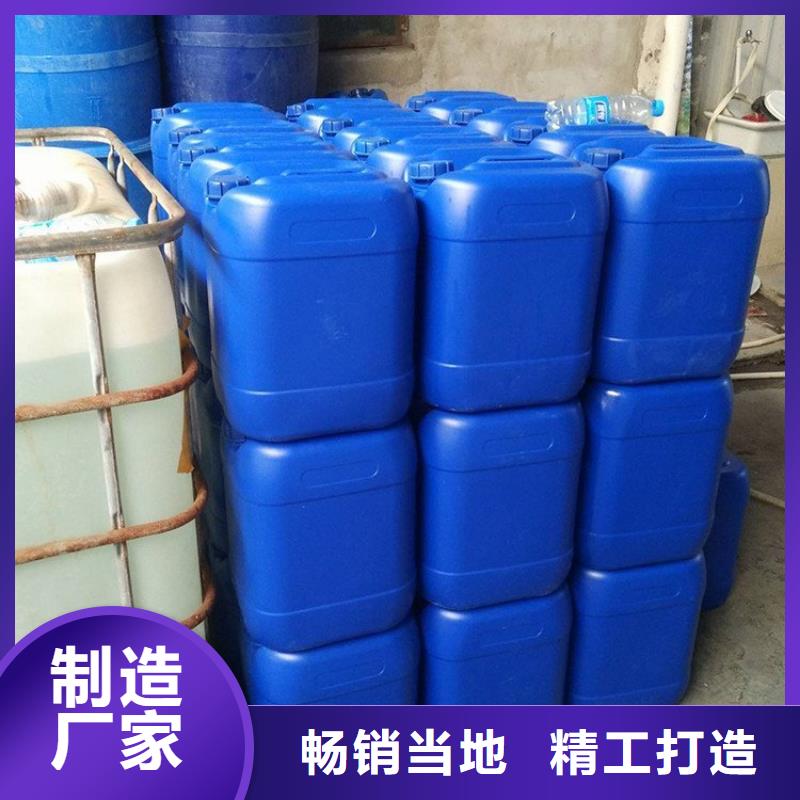 微生物除臭剂碳酸氢钠品质卓越