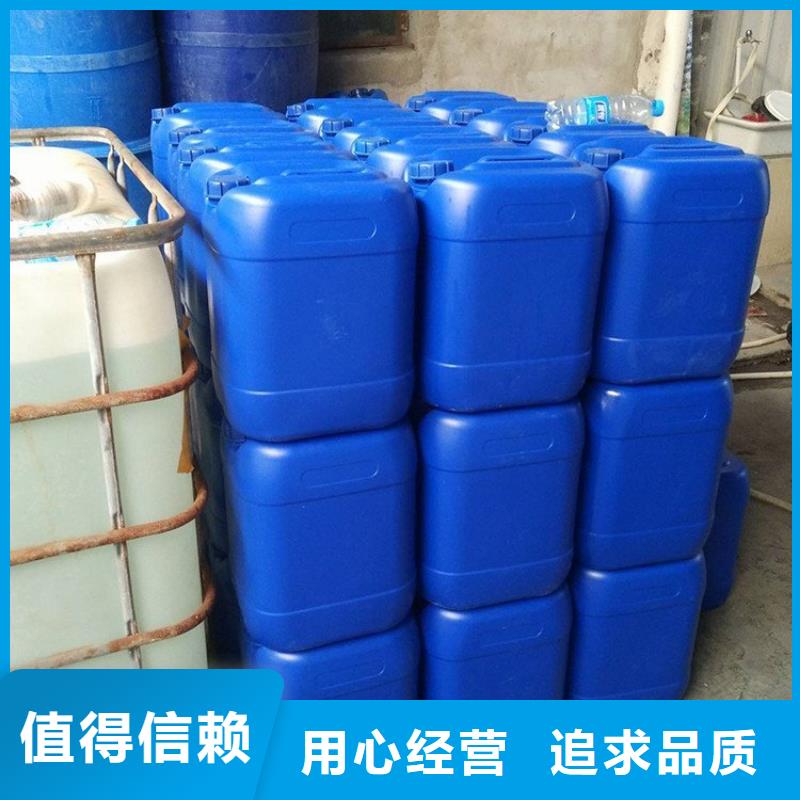 微生物除臭剂碳酸氢钠严选用料