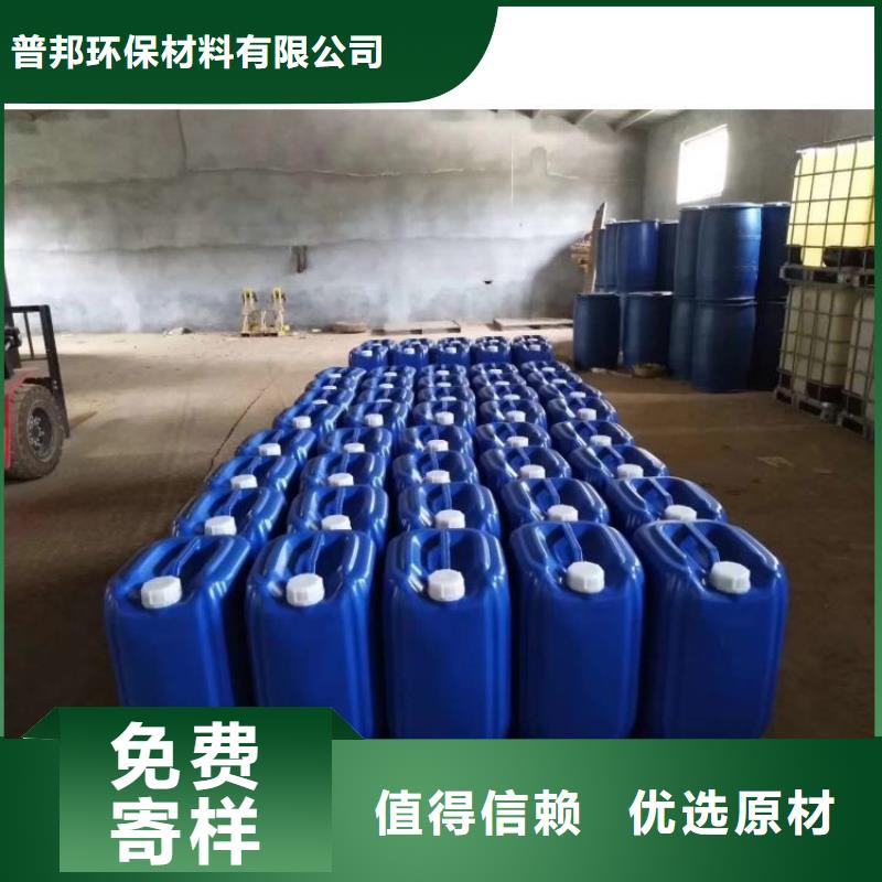 微生物除臭剂碳酸氢钠品质卓越
