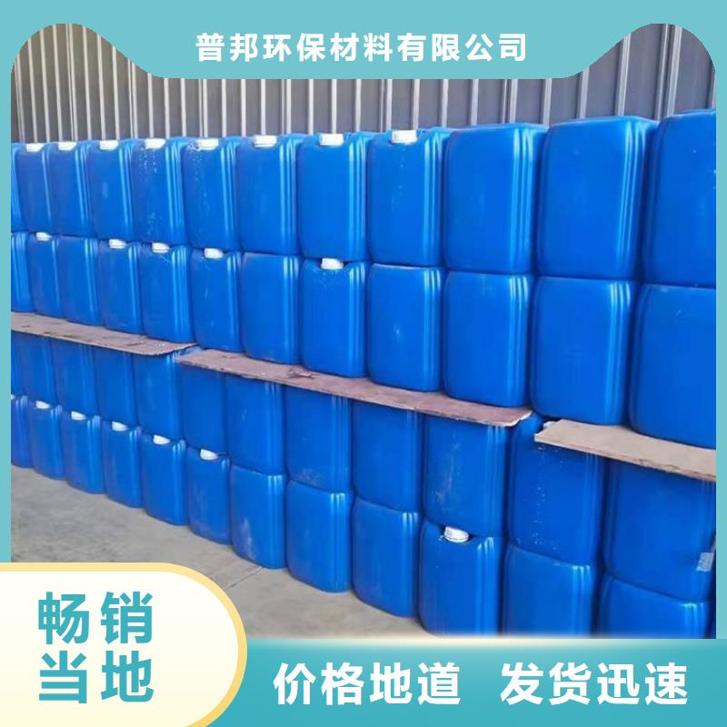 微生物除臭剂碳酸氢钠严选用料