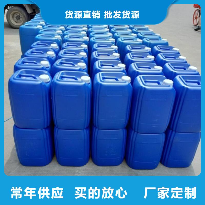 微生物除臭剂,聚丙烯酰胺质量无忧