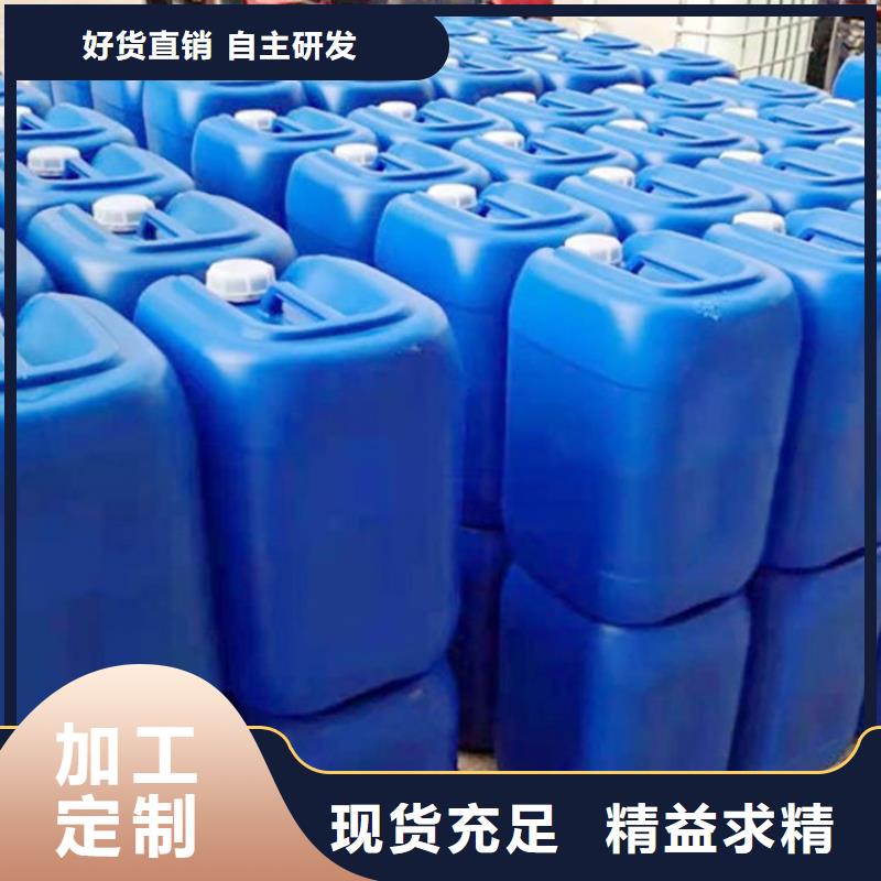 微生物除臭剂,聚丙烯酰胺质量无忧
