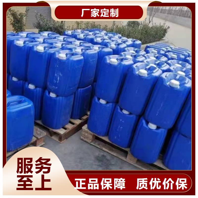 微生物除臭剂有机硅消泡剂厂家货源稳定