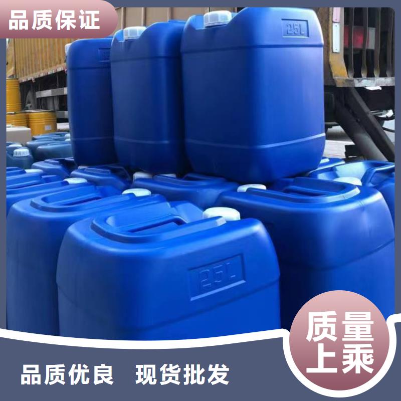 微生物除臭剂碳酸氢钠品质卓越