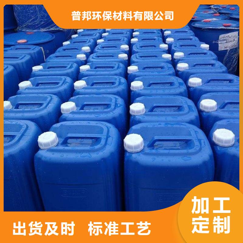微生物除臭剂碳酸氢钠严选用料
