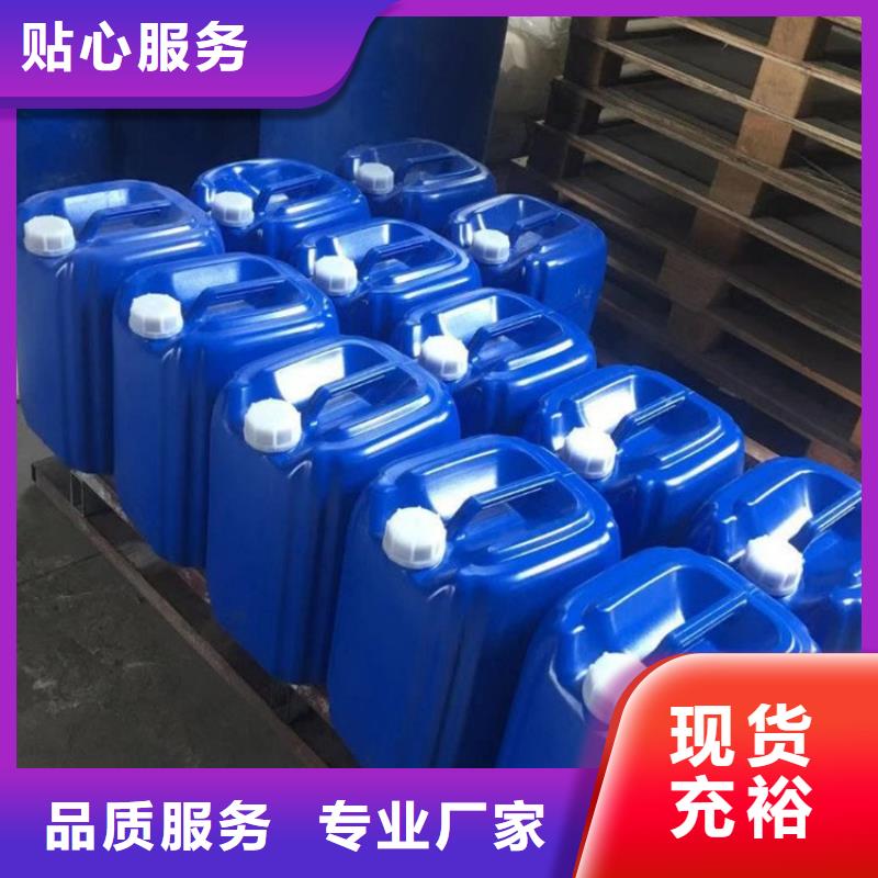 微生物除臭剂碳酸氢钠品质卓越