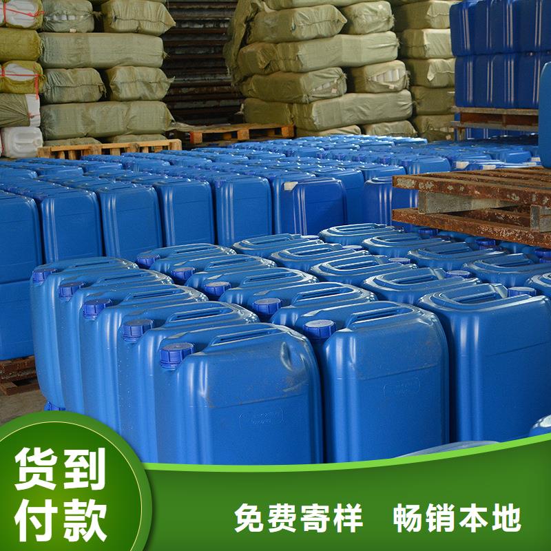 微生物除臭剂碳酸氢钠严选用料