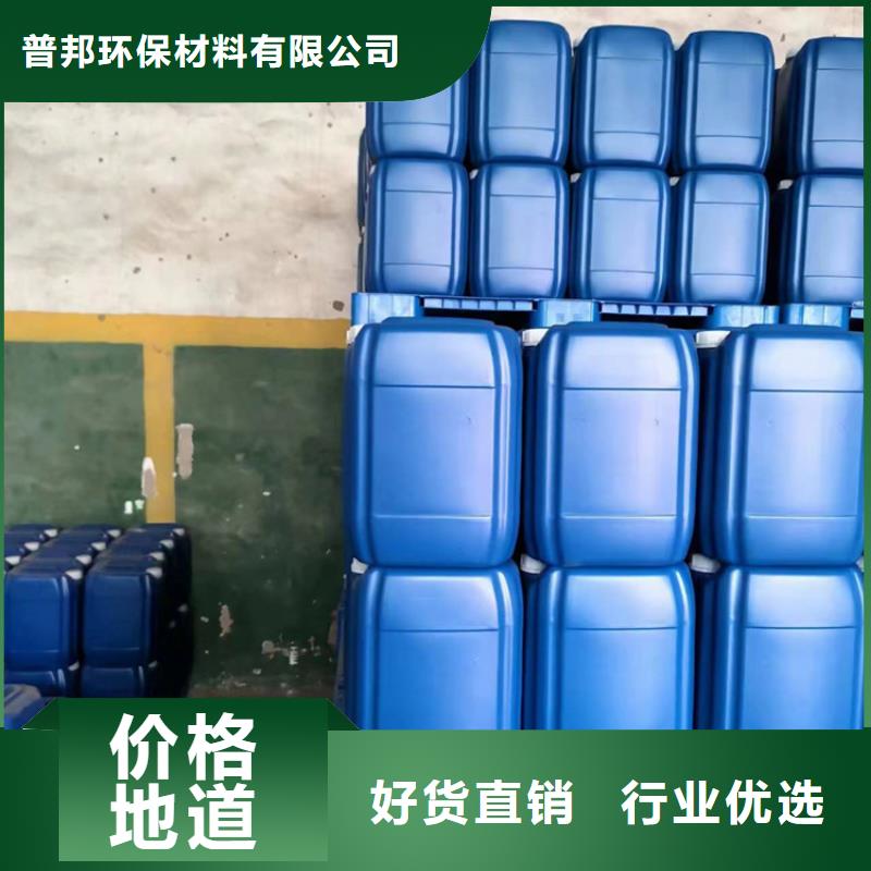 微生物除臭剂聚合氯化铝自有生产工厂