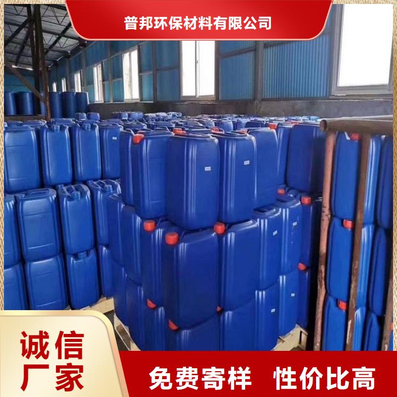 微生物除臭剂聚合氯化铝专业生产设备