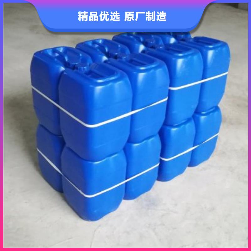 微生物除臭剂聚合氯化铝专业生产设备