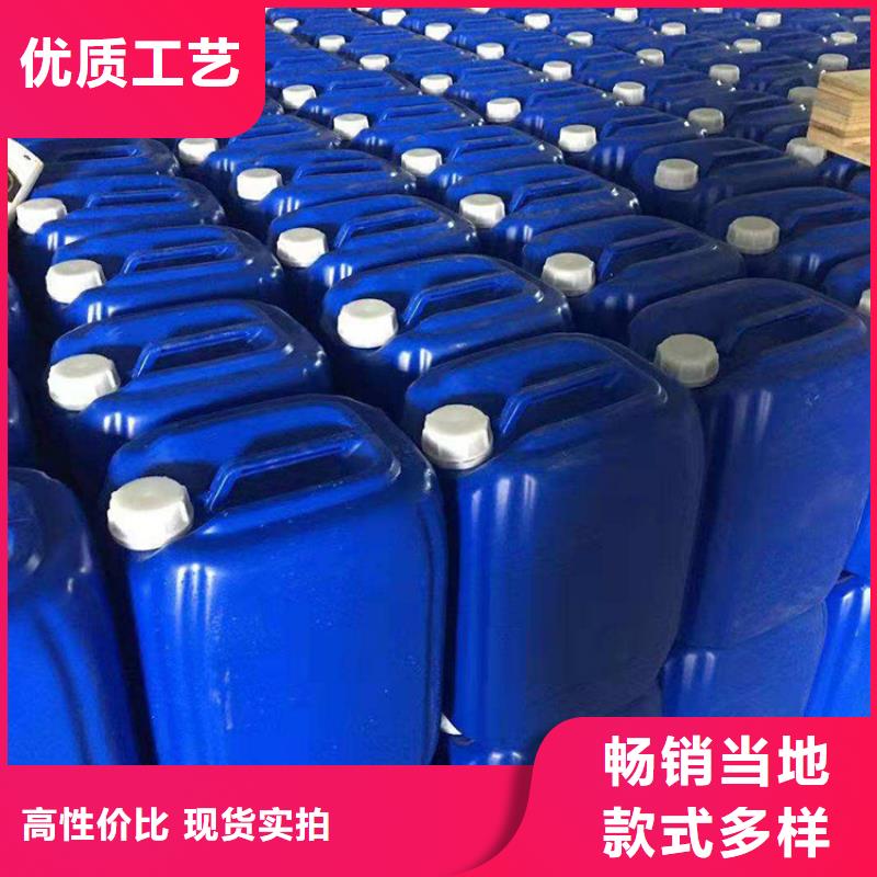 微生物除臭剂碳酸氢钠严选用料