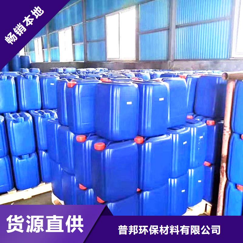 微生物除臭剂聚丙烯酰胺质量优选