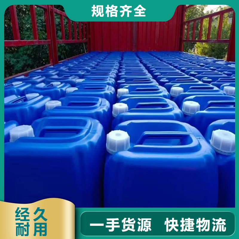 微生物除臭剂碳酸氢钠N年专注